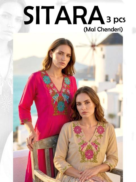 Desi kudi sitara 3pcs surat kurti market wholesale price list